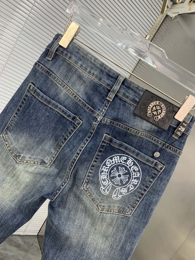 Chrome Hearts Jeans